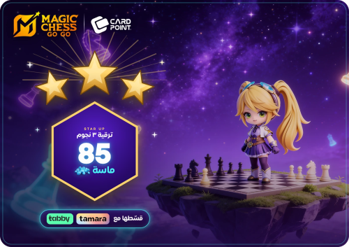 Magic Chess: Go Go Top-Up 85 Diamonds