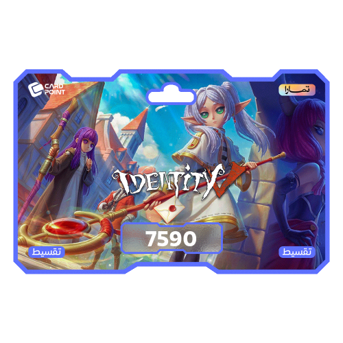 شحن 7590 ايكوز | ايدنتيتي في - Identity V