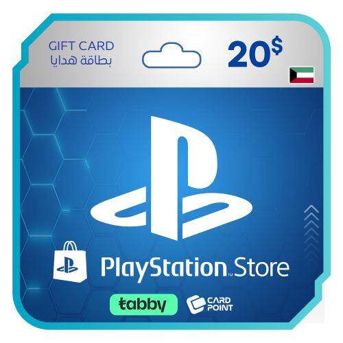 بطاقة بلايستيشن 20 دولار -المتجر الكويتي