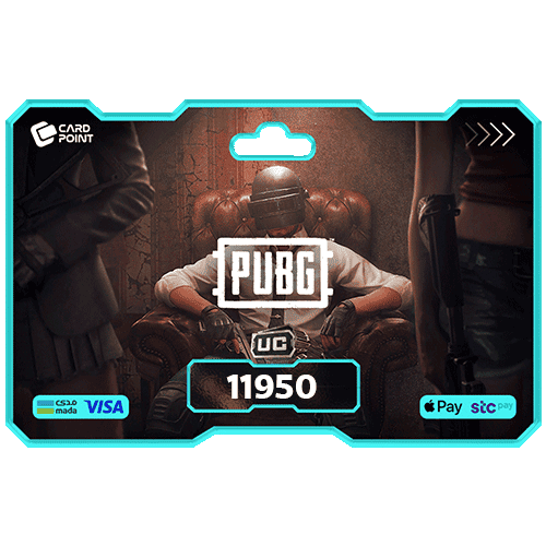 11950 شدة - ببجي موبايل نشحنها لك