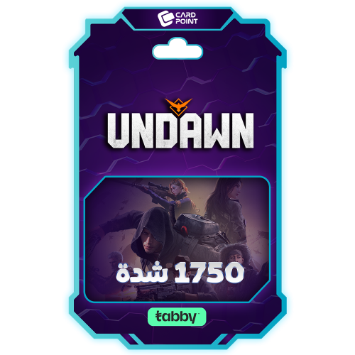 بطاقة انداون 1750 شدة -UNDAWN