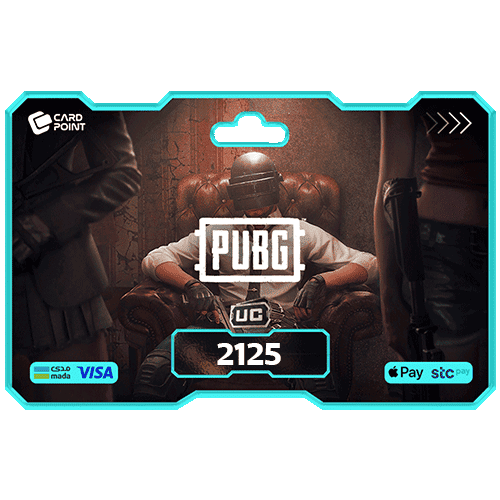 2125 شدة - ببجي موبايل نشحنها لك