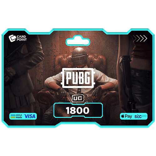 1800 شدة - ببجي موبايل نشحنها لك
