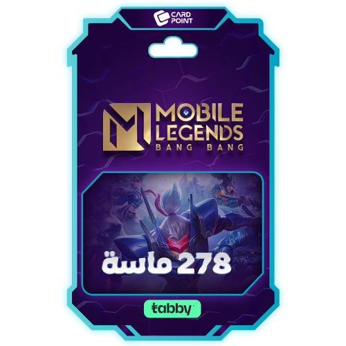 موبايل ليجند 278 ماسة