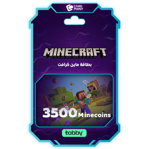 بطاقة ماين كرافت 3500 Minecoins