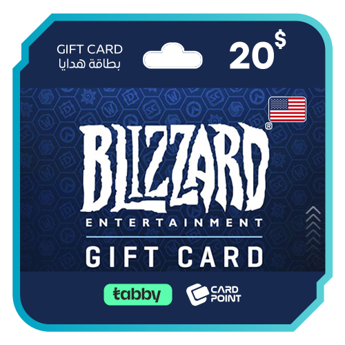 بليزارد - 20 دولار - المتجر الامريكي