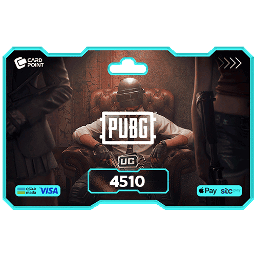 4510 شدة - ببجي موبايل نشحنها لك