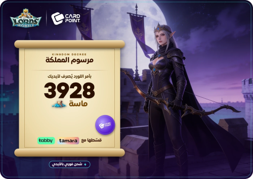 Lords Mobile Top-Up 3928 Diamonds