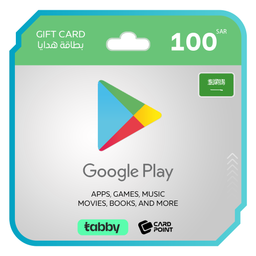 بطاقة جوجل بلاي 100 ريال-المتجر السعودي