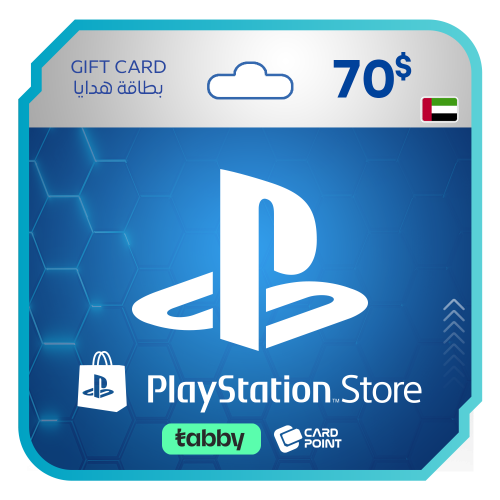 بطاقة بلايستيشن 70 دولار -المتجر الاماراتي