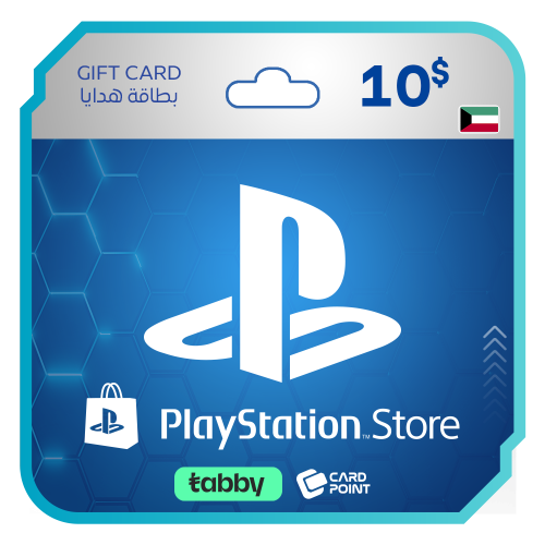 بطاقة بلايستيشن 10 دولار -المتجر الكويتي