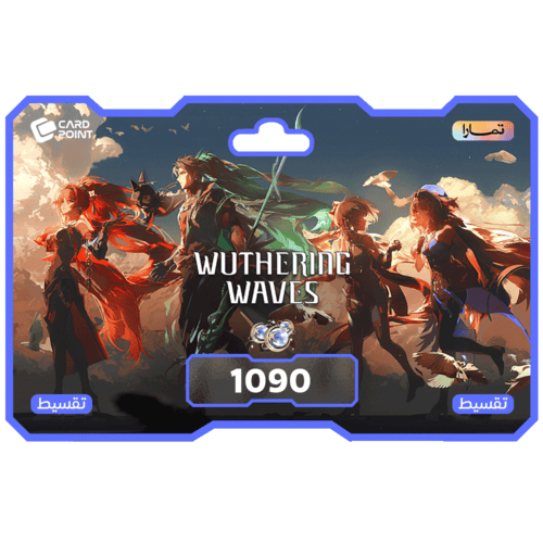 وذرينغ ويفز 1090 لونيتس | Wuthering Waves