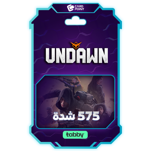 بطاقة انداون 575 شدة -UNDAWN