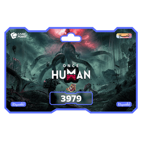 شحن ونس هيومن 3979 كريستجن | Once Human Crystgin |...