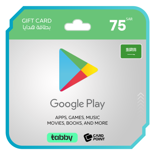 بطاقة جوجل بلاي 75 ريال-المتجر السعودي