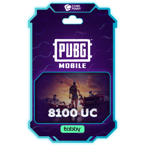 كود شدات ببجي- 8100 شدة