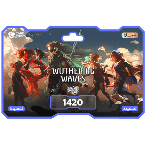 وذرينغ ويفز 1420 لونيتس | Wuthering Waves