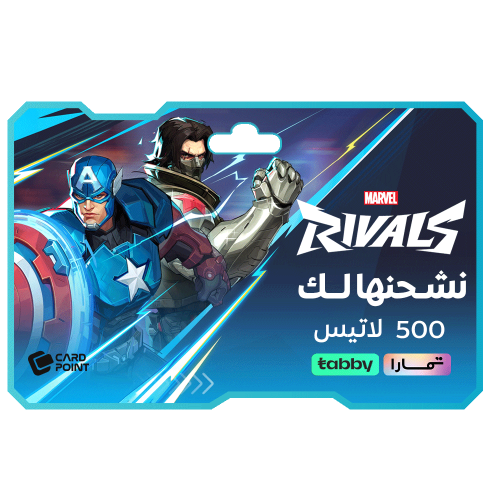 نشحنها لك - 500 لاتيس مارفل رايفلز