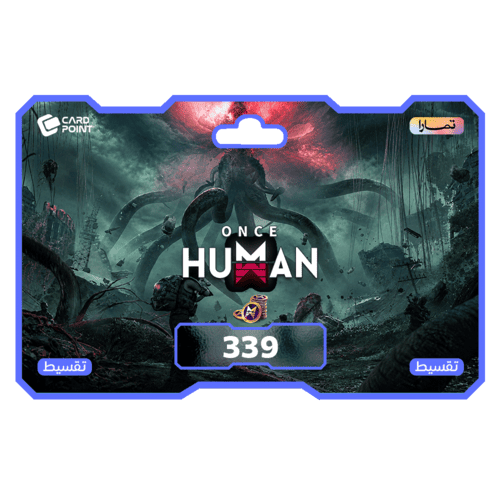 شحن ونس هيومن 339 كريستجن | Once Human Crystgin |...