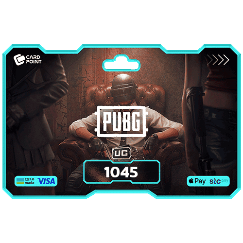1045 شدة - ببجي موبايل نشحنها لك