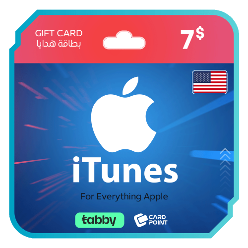 بطاقة ايتونز 7 دولار - المتجر الامريكي