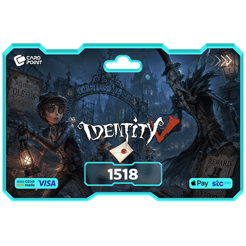 شحن 1518 ايكوز | ايدنتيتي في