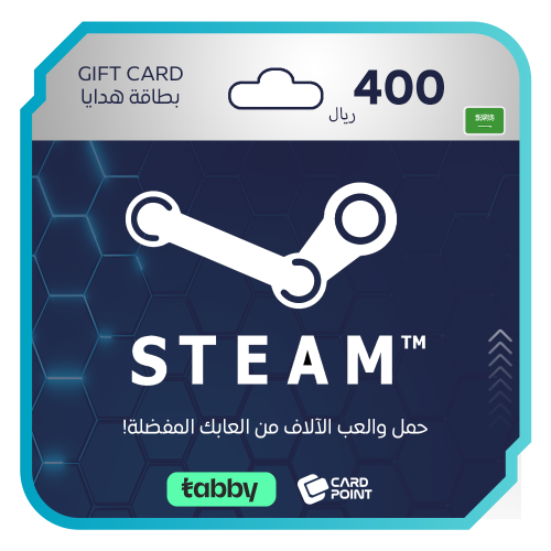 بطاقة ستيم 400 ريال - المتجر السعودي
