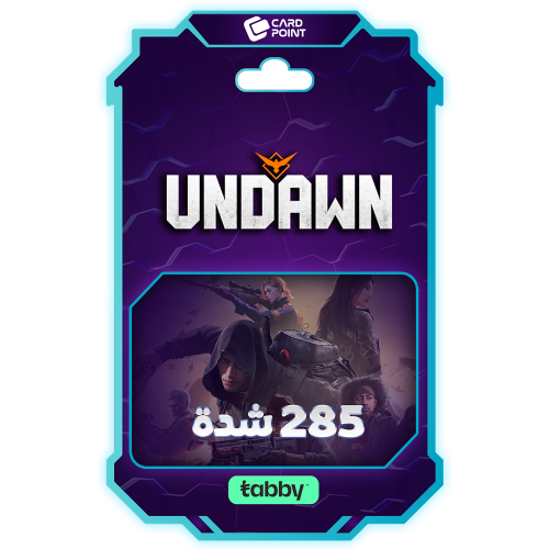 بطاقة انداون 285 شدة -UNDAWN