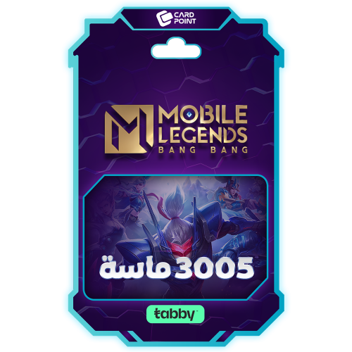 موبايل ليجند 3005 ماسة