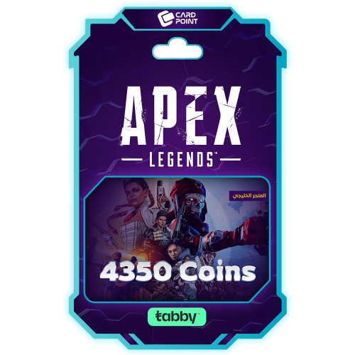 أبيكس ليجندز - 4350 كوينز - المتجر الخليجي
