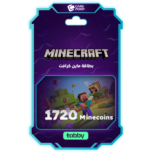 بطاقة ماين كرافت 1720 Minecoins