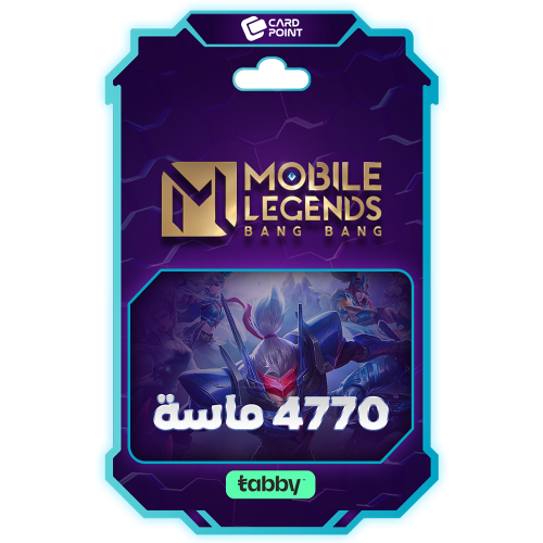 موبايل ليجند 4770 ماسة