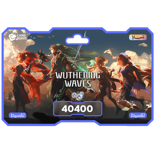 وذرينغ ويفز 40400 لونيتس | Wuthering Waves