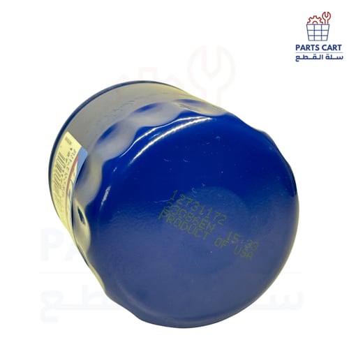 فلتر زيت المحرك - PF46E