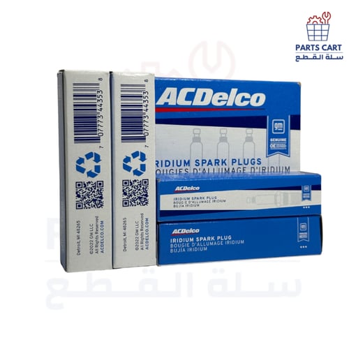 شمعات احتراق - بواجي 2000-2014