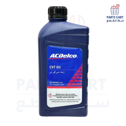 زيت جيربوكس CVT - سبارك