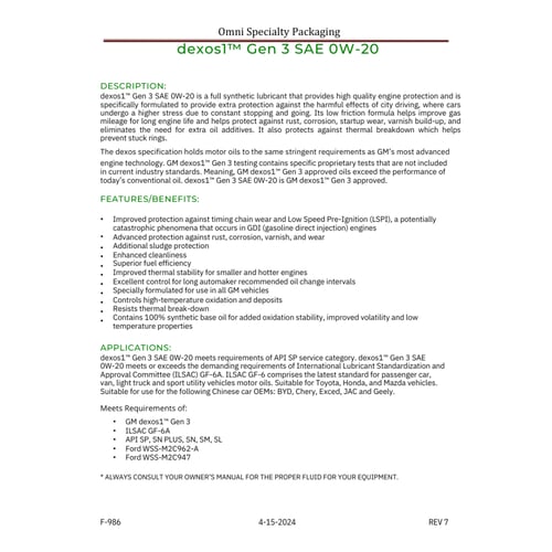 زيت محرك XTRA REV 0W20 - DEXOS1 تخليقي بالكامل API...