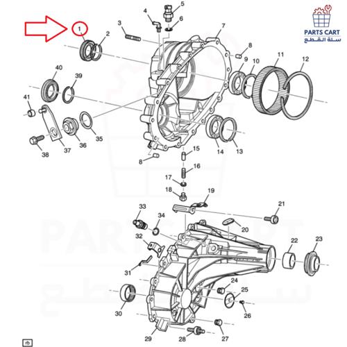 صوفة دبل امامية - (INPUT)