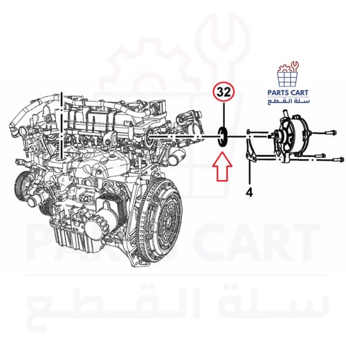صوفة طرمبة فرامل كابتيفا 21-25