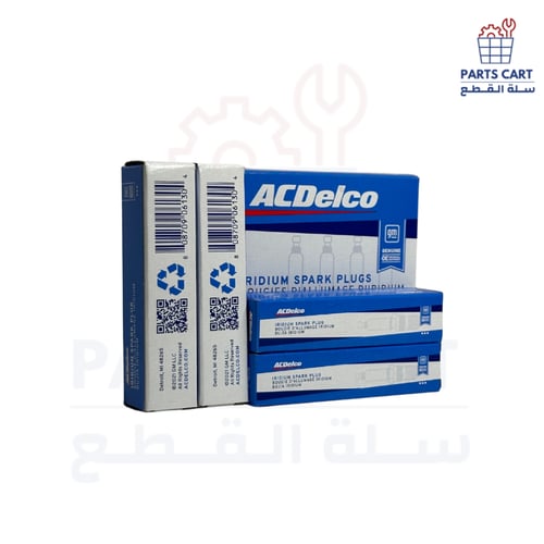 شمعات احتراق - بواجي 2015-2024