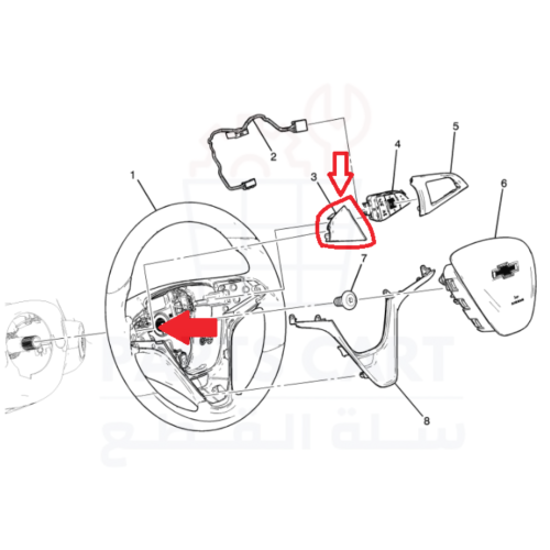 ديكور دركسون يسار - سبارك