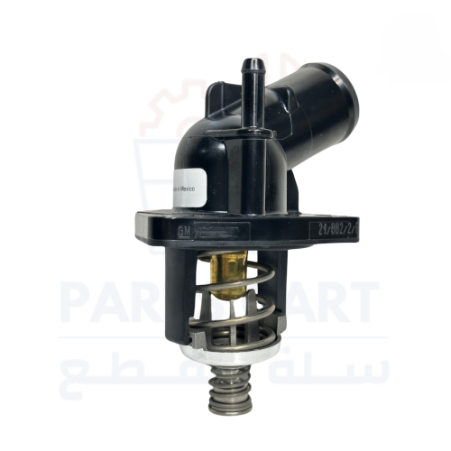 بلف حرارة المحرك 2015-2020