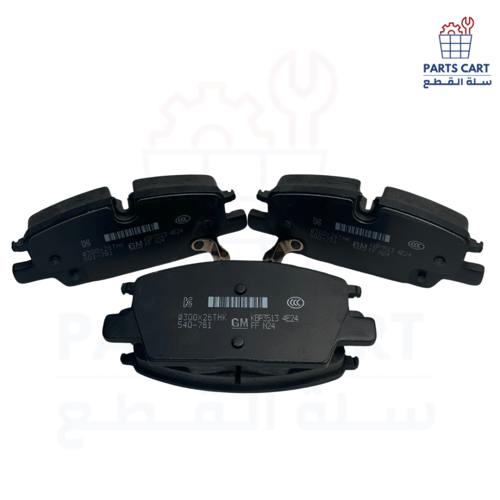 فحمات فرامل أمامية - (ماليبو تيرين اكيونكس)