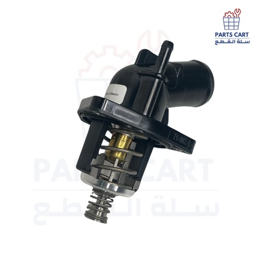 بلف حرارة المحرك 2015-2020