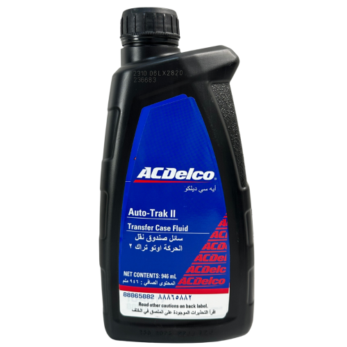 زيت دبل ACDelco ( AUTO-TRAK II )