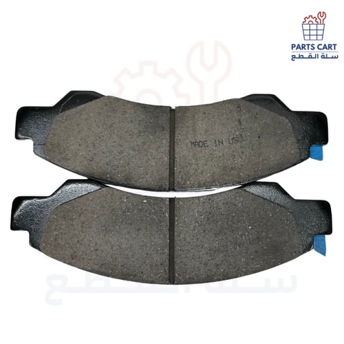 فحمات فرامل أمامي 2007-2020