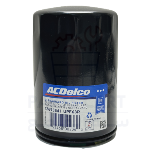 فلتر زيت محرك - UPF63R