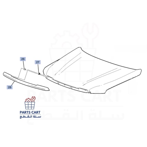 نيكل كبوت يوكن 2021-2024 AT4