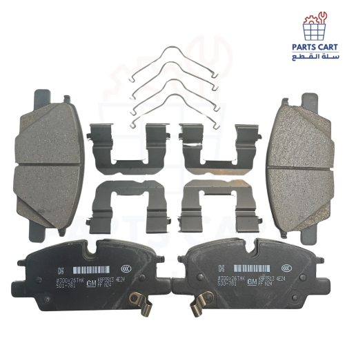 فحمات فرامل أمامية - (ماليبو تيرين اكيونكس)