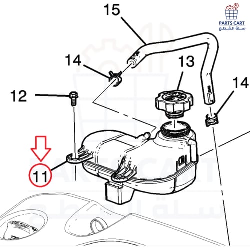 قربة ماء الرديتر - سبارك